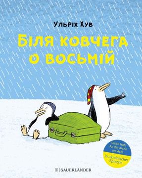 portada An der Arche um Acht (Bilia Kovcheha o Vosmii) (en Ucraniano)