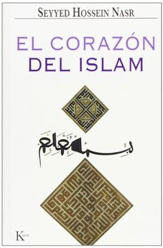 portada El Corazón del Islam (in Spanish)
