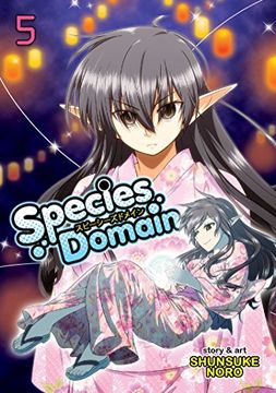 portada Species Domain Vol. 5 (en Inglés)