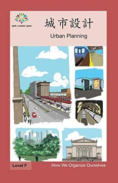 portada 城市設計: Urban Planning (How we Organize Ourselves) (in Chinese)