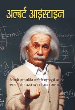 portada Albert Einstein