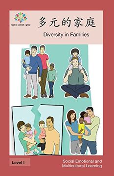 portada 多元的家庭: Diversity in Families (Social Emotional and Multicultural Learning)