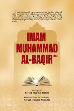 portada Imam Muhammad Al-Baqir (AS) (en Inglés)