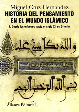 portada Historia del Pensamiento en el Mundo Islamico, i: Desde los Orige nes Hasta el Siglo xii en Oriente (in Spanish)