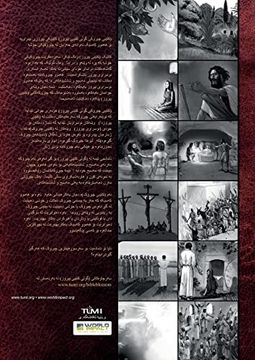 portada Bible Blossom Storybook, Kurdish: The Unfolding Story of god (en Kurdish)