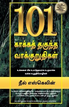 portada 101 Promises Worth Keeping (en Tamil)