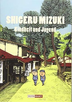 portada Shigeru Mizuki: Kindheit und Jugend (in German)