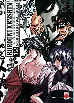 portada Rurouni Kenshin. Integral 12 (in Spanish)