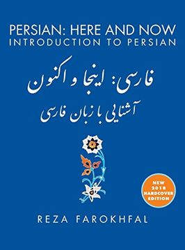 portada Persian: Here and Now: Introduction to Persian (1) 