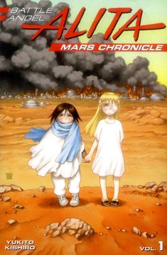 portada Battle Angel Alita Mars Chronicle 1 (in English)