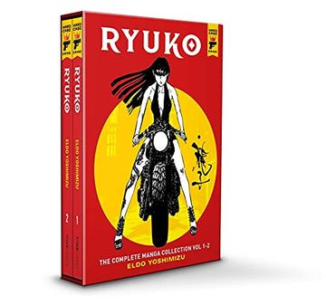 portada Ryuko box set (en Inglés)