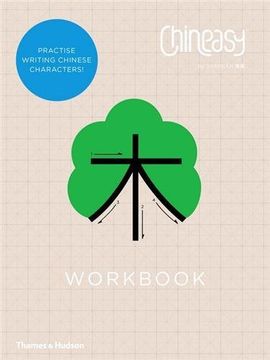portada Chineasy™ Workbook (en Bilingüe)
