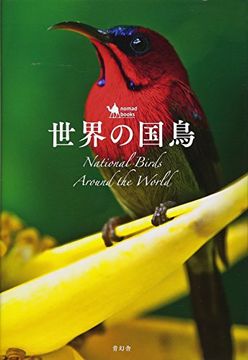 portada National Birds Around the World