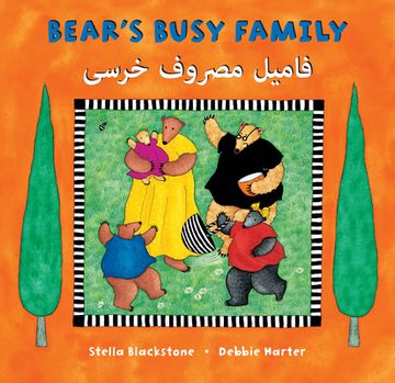 portada Bear's Busy Family (Bilingual Dari & English) (in English)