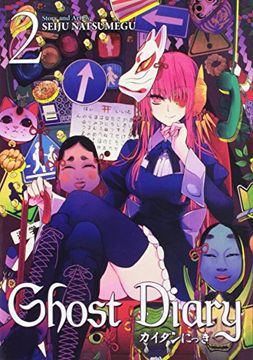 portada Ghost Diary Vol. 2 (en Inglés)