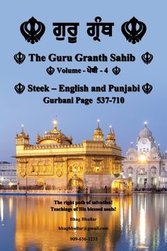 portada The Guru Granth Sahib (Volume - 4) (en Inglés)