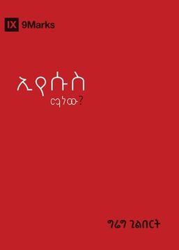 portada Who Is Jesus? (Amharic)