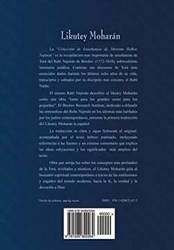 portada Likutey Moharán (en Español) Volumen ii: Lecciones 7 a 16: Volume 2
