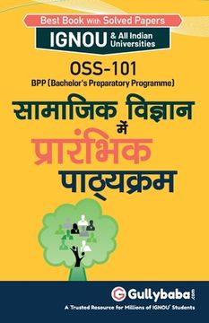 portada Oss-101 सामाजिक विज्ञान में प्&#2352 (en Hindi)