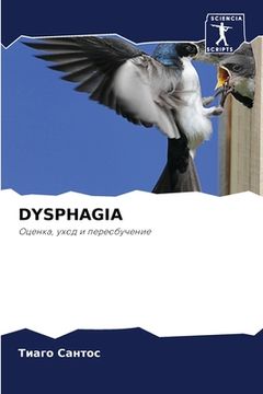 portada Dysphagia (in Russian)