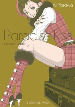 portada Paradise Kiss Vol. 2