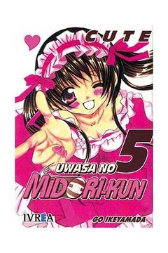 portada Uwasa no Midori-Kun: Cute 05