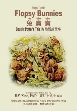 portada Flopsy Bunnies (Traditional Chinese): 08 Tongyong Pinyin with IPA Paperback Color