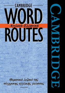 portada cambridge word routes anglika-ellinika (en Inglés)