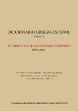 portada Diccionario Griego-Español: Anejo vii: Suplemento al Diccionario Micénico