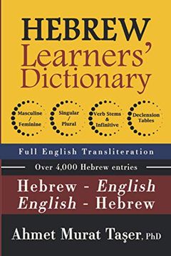 portada Hebrew Learners' Dictionary for Intermediate & Advanced Levels (en Inglés)