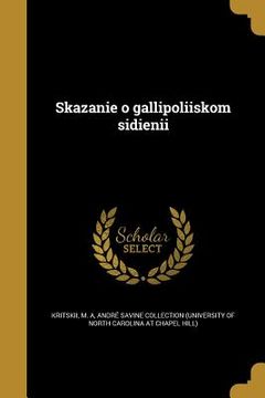 portada Skazanie o gallipoliiskom sidienii (en Ruso)