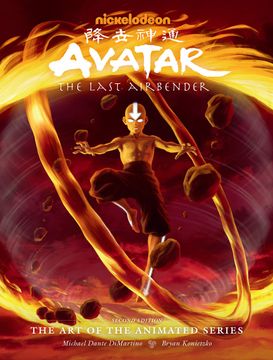 portada Avatar Last Airbender art Animated Series hc (Avatar: The Last Airbender) (en Inglés)