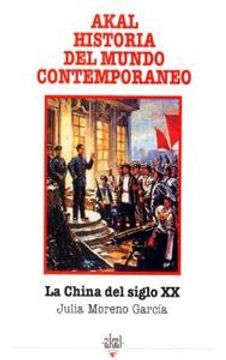 portada china del siglo xx, la