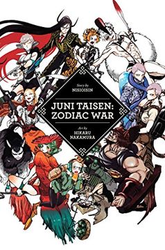 portada Juni Taisen: Zodiac War (en Inglés)