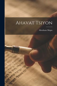 portada Ahavat Tsiyon (en Hebreo)