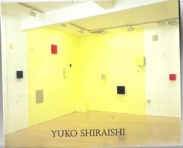 portada Yuko Shiraishi: Assemble - Disperse 