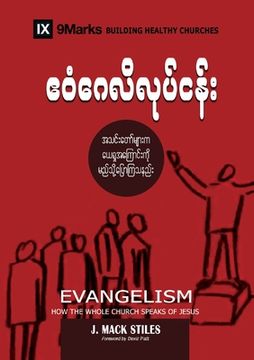 portada Evangelism (Burmese): How the Whole Church Speaks of Jesus 
