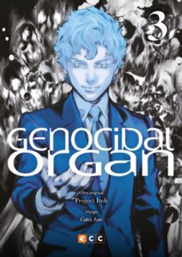 portada Genocidal Organ Num. 03