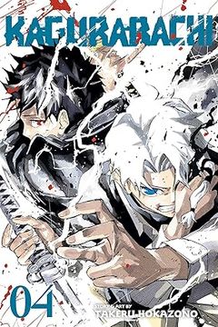 portada Kagurabachi, Vol. 4