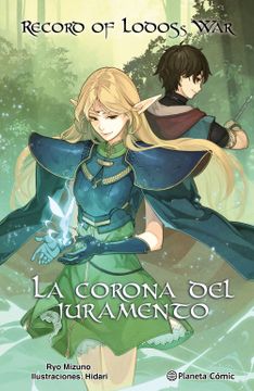 portada Record of Lodoss War: La Corona del Juramento (Novela) (in Spanish)