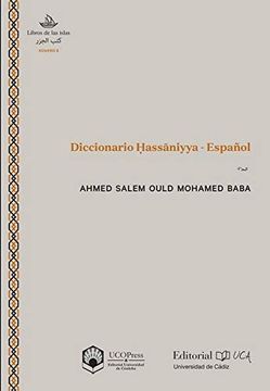 portada Diccionario Hassaniyya-Español (Libros de las Islas) (in Spanish)