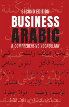 portada Business Arabic: A Comprehensive Vocabulary, Second Edition (in Arabic)