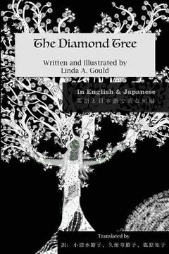 portada The Diamond Tree
