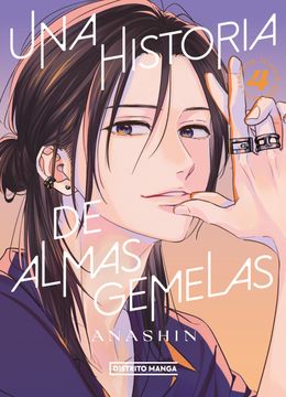 portada HISTORIA DE ALMAS GEMELAS, UNA 4