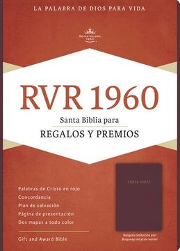 portada Biblia Para Regalos y Premios-Rvr 1960
