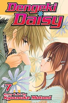 portada Dengeki Daisy, Volume 7 