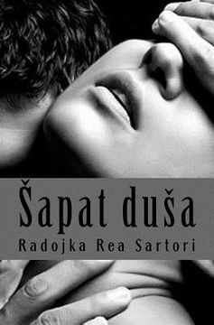 portada Sapat Dusa (en Serbio)