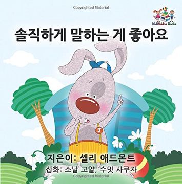 portada I Love to Tell the Truth: Korean Edition (Korean Bedtime Collection)