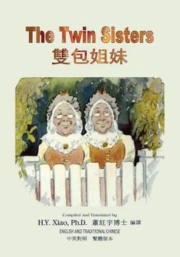 portada The Twin Sisters (Traditional Chinese): 01 Paperback Color