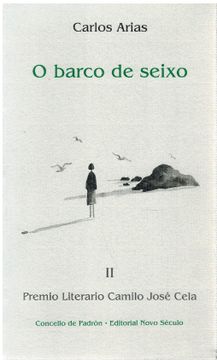 portada O Barco de Seixo (Primera Edición, en Galego)